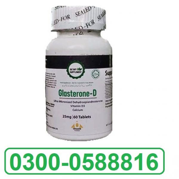 Glasterone D Tablet in Pakistan